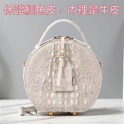 喜馬拉雅包包